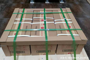 固原六盘山航空货运酒水【机场货运当天